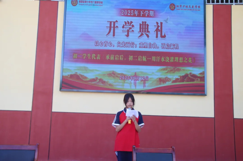 1757726032423389.jpg image16.JPG